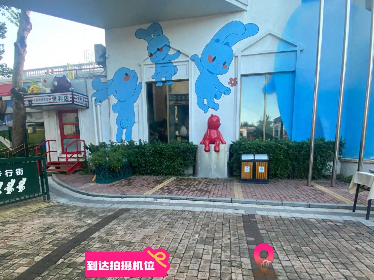 null — step-by-step photo guide