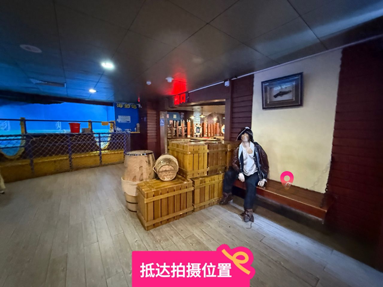 null — step-by-step photo guide