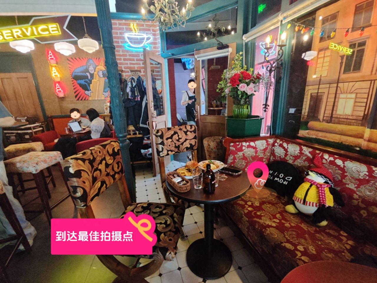 null — step-by-step photo guide