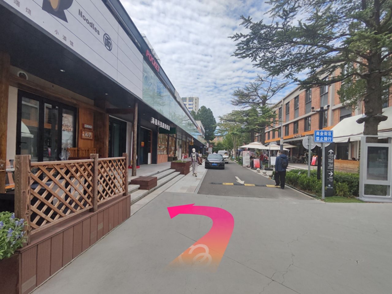 null — step-by-step photo guide