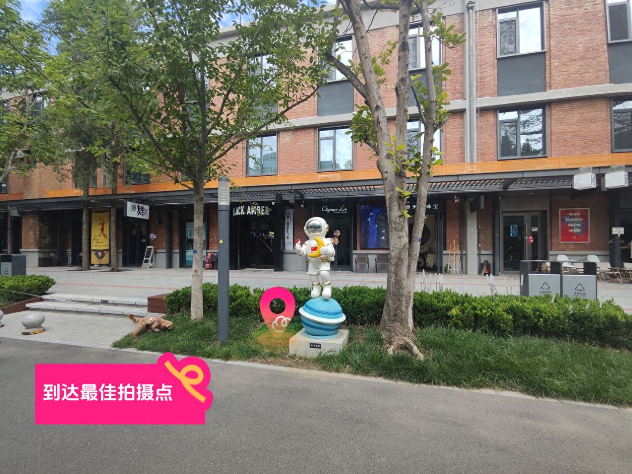 null — step-by-step photo guide