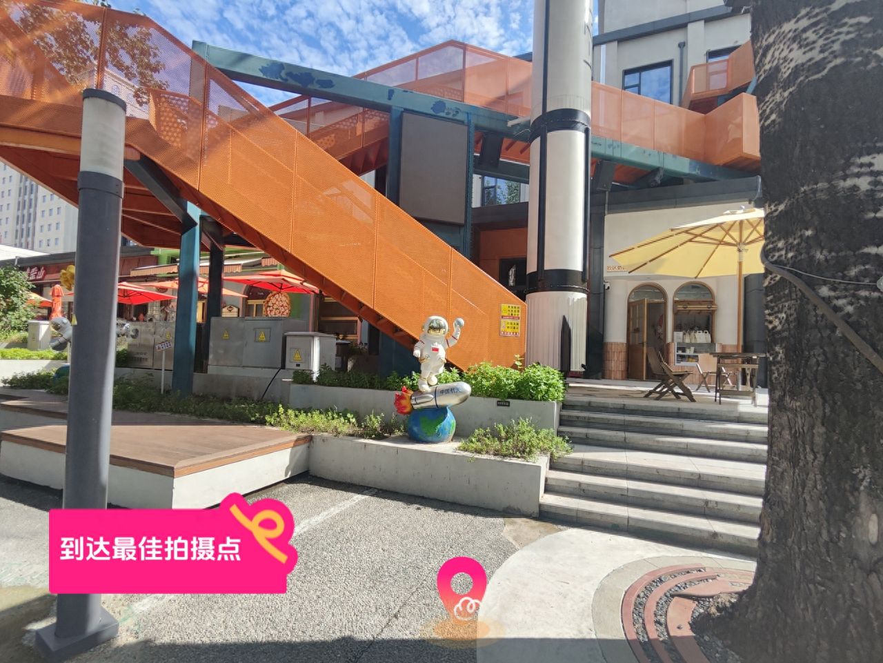 null — step-by-step photo guide