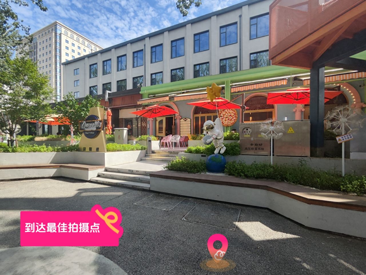 null — step-by-step photo guide