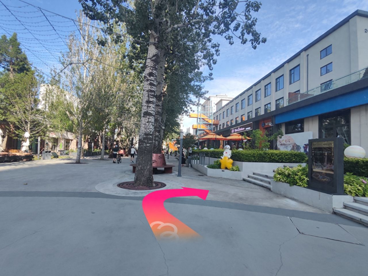 null — step-by-step photo guide