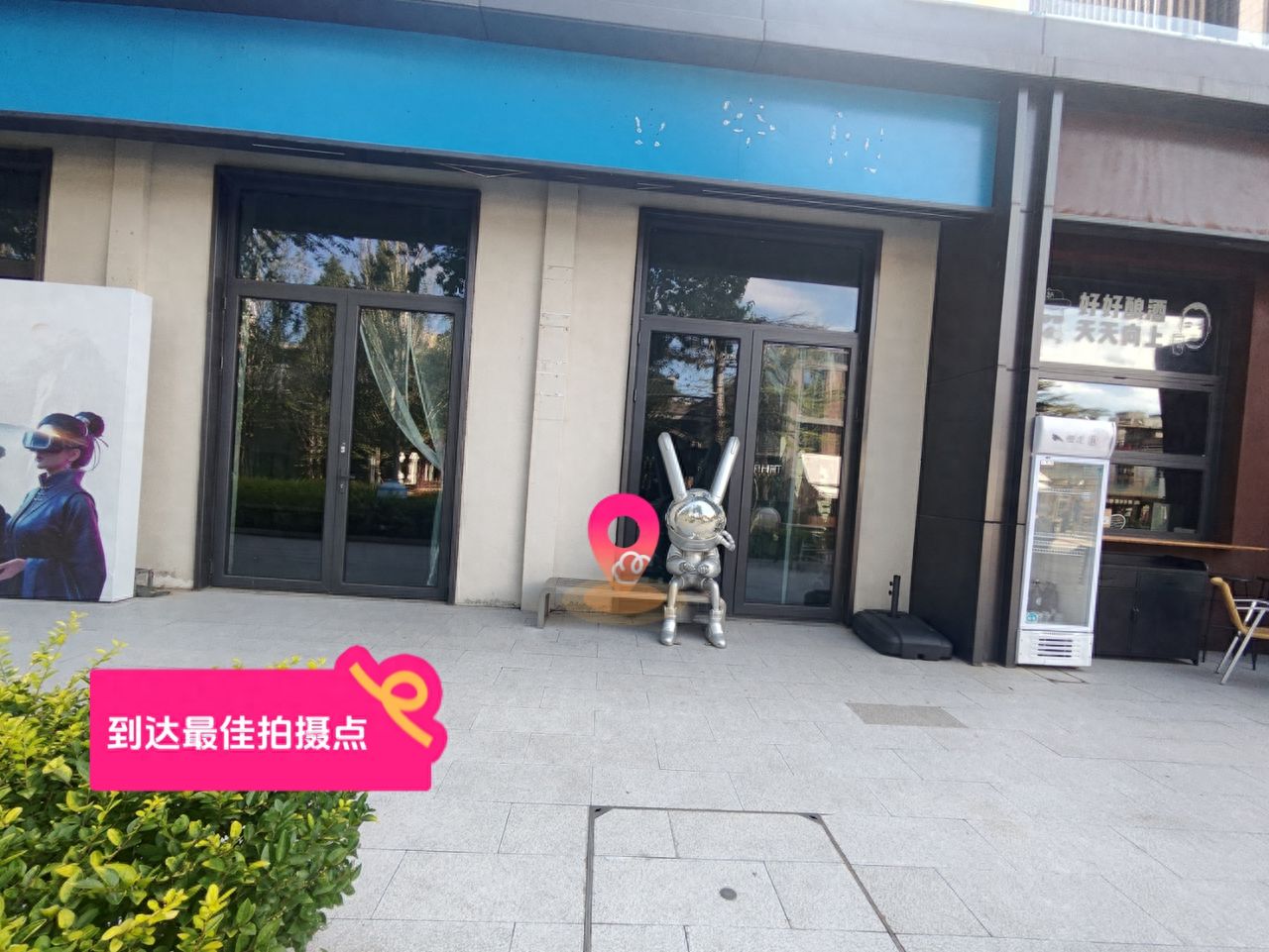 null — step-by-step photo guide