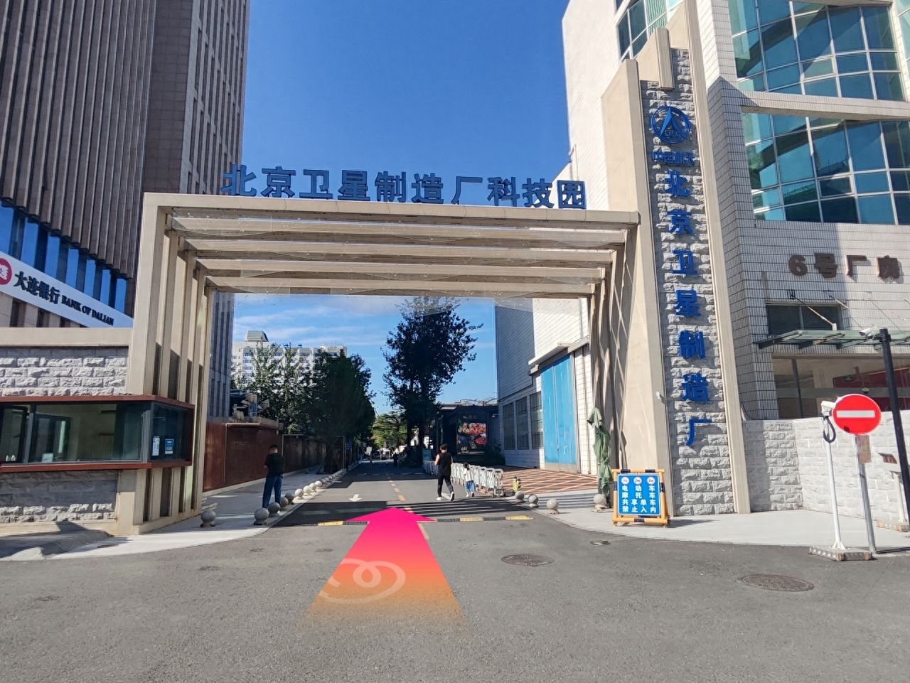 null — step-by-step photo guide