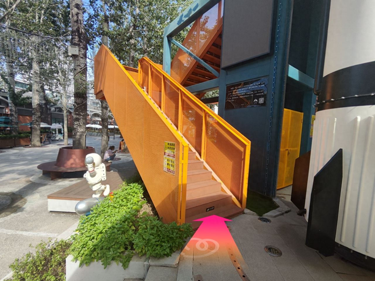 null — step-by-step photo guide