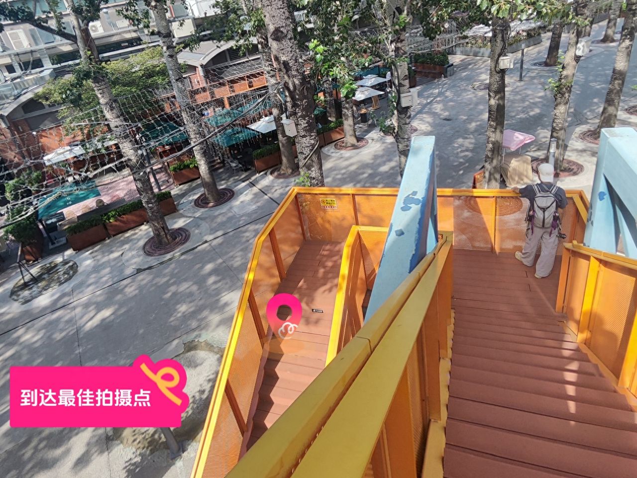 null — step-by-step photo guide