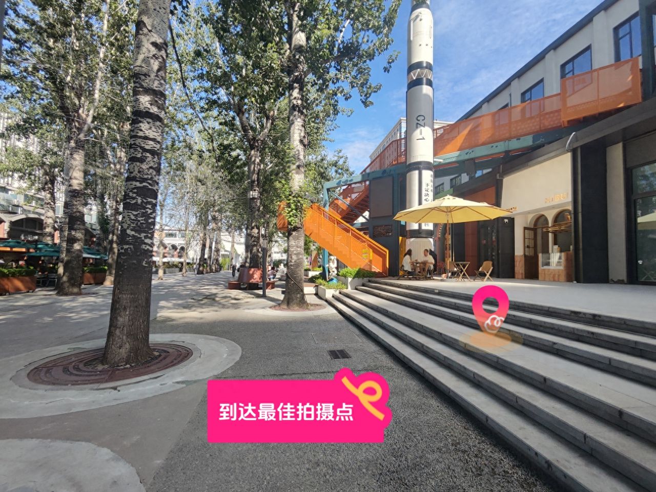 null — step-by-step photo guide