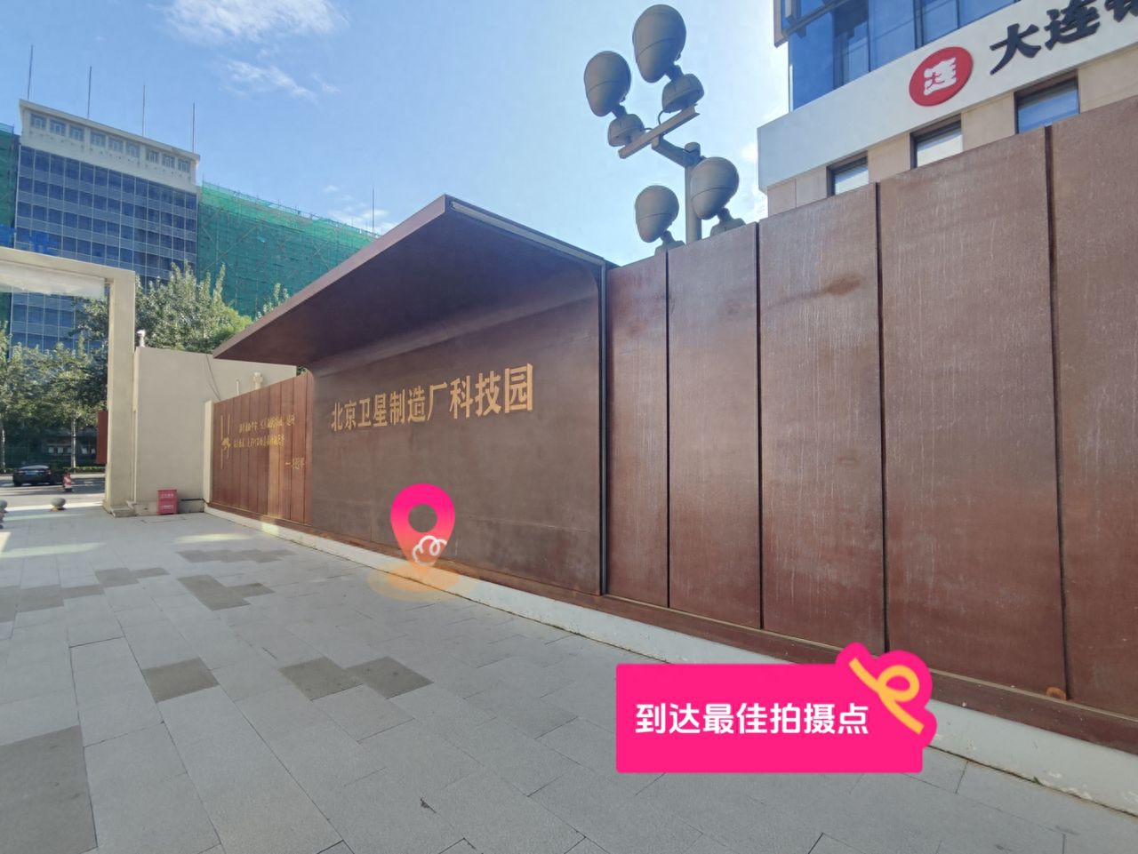 null — step-by-step photo guide