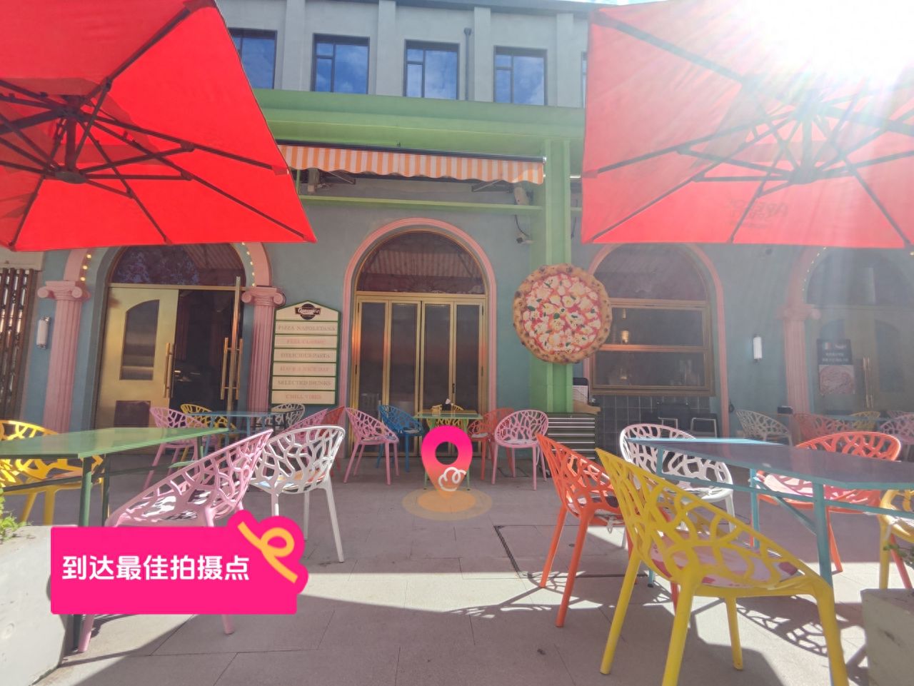 null — step-by-step photo guide