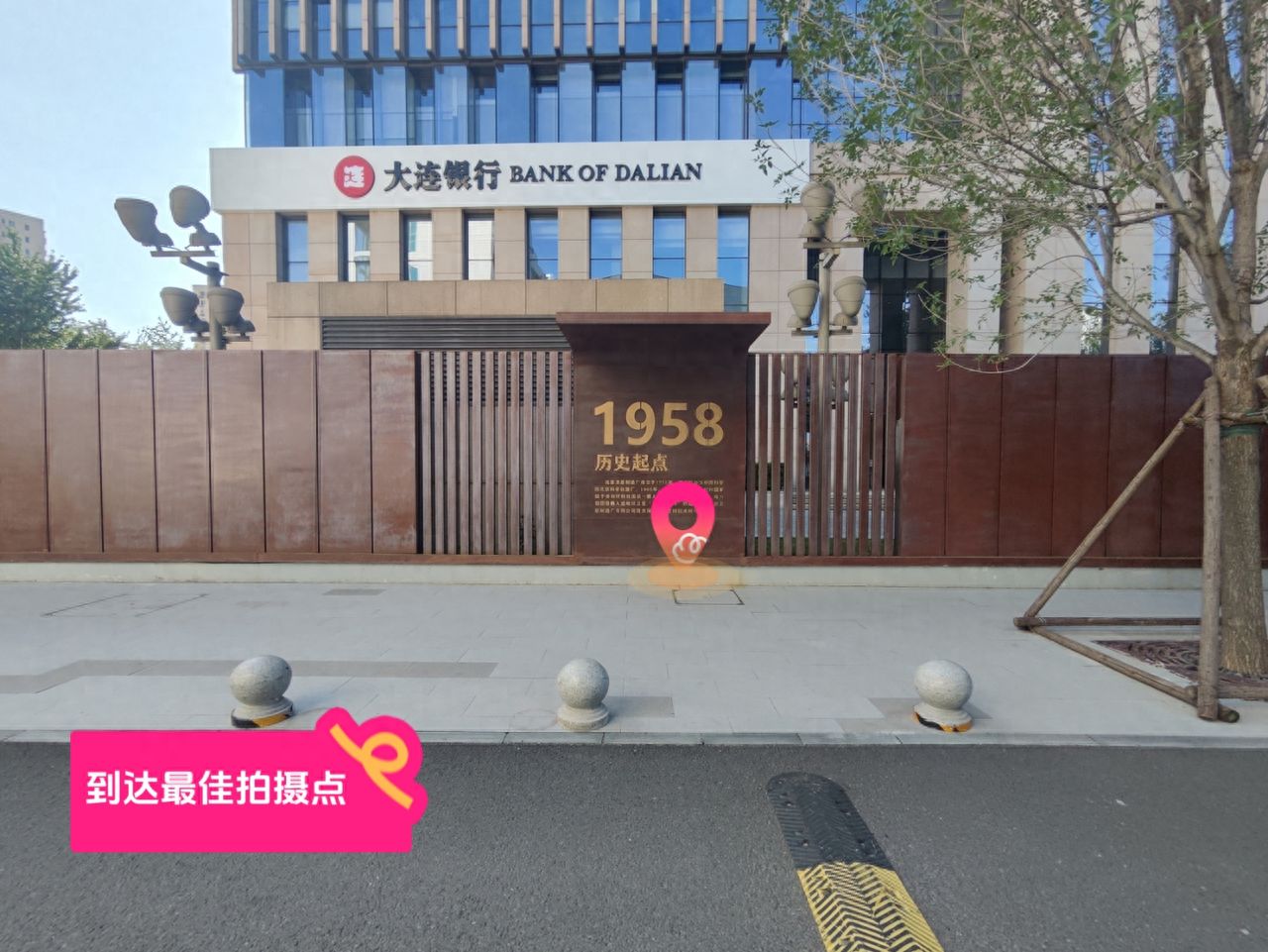 null — step-by-step photo guide