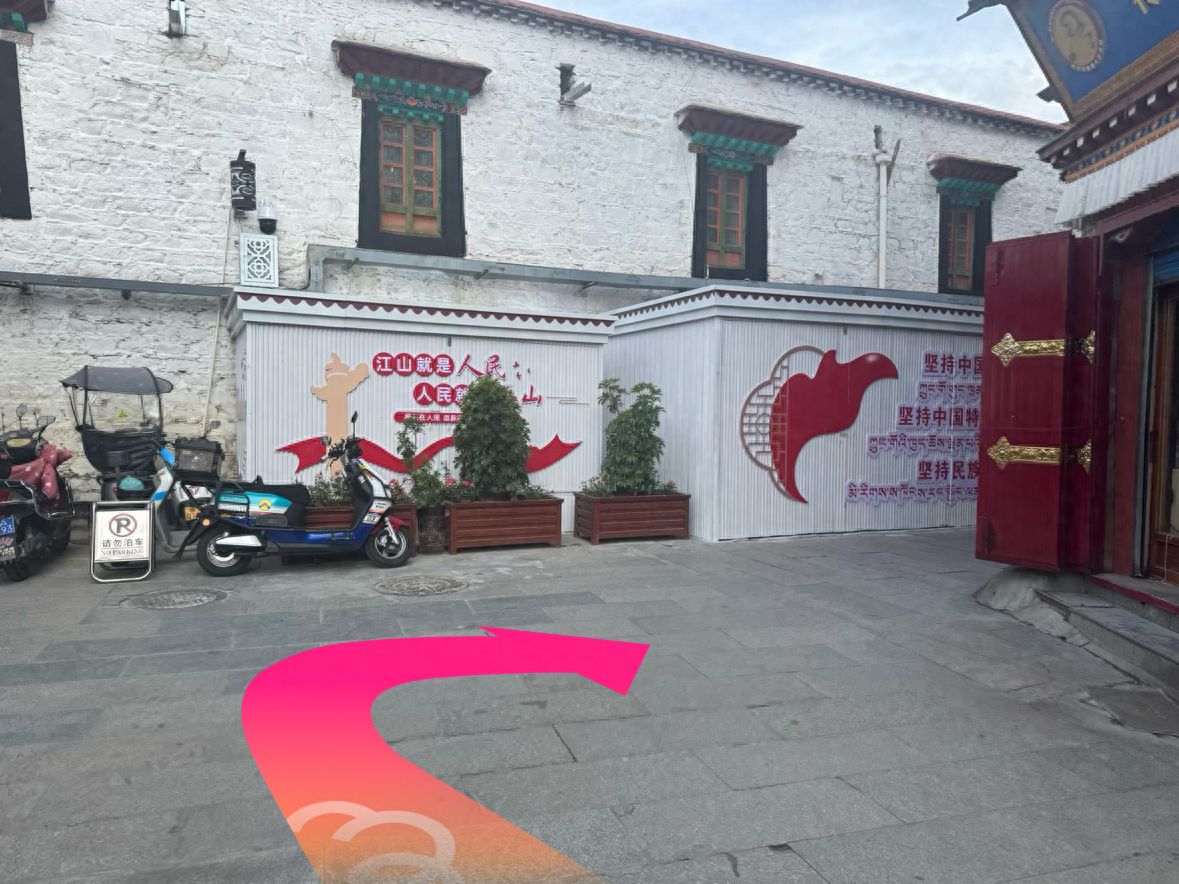 null — step-by-step photo guide