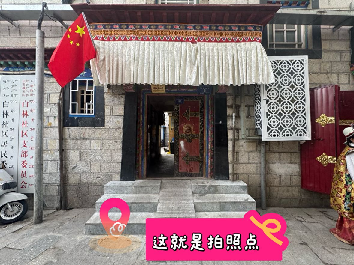 null — step-by-step photo guide