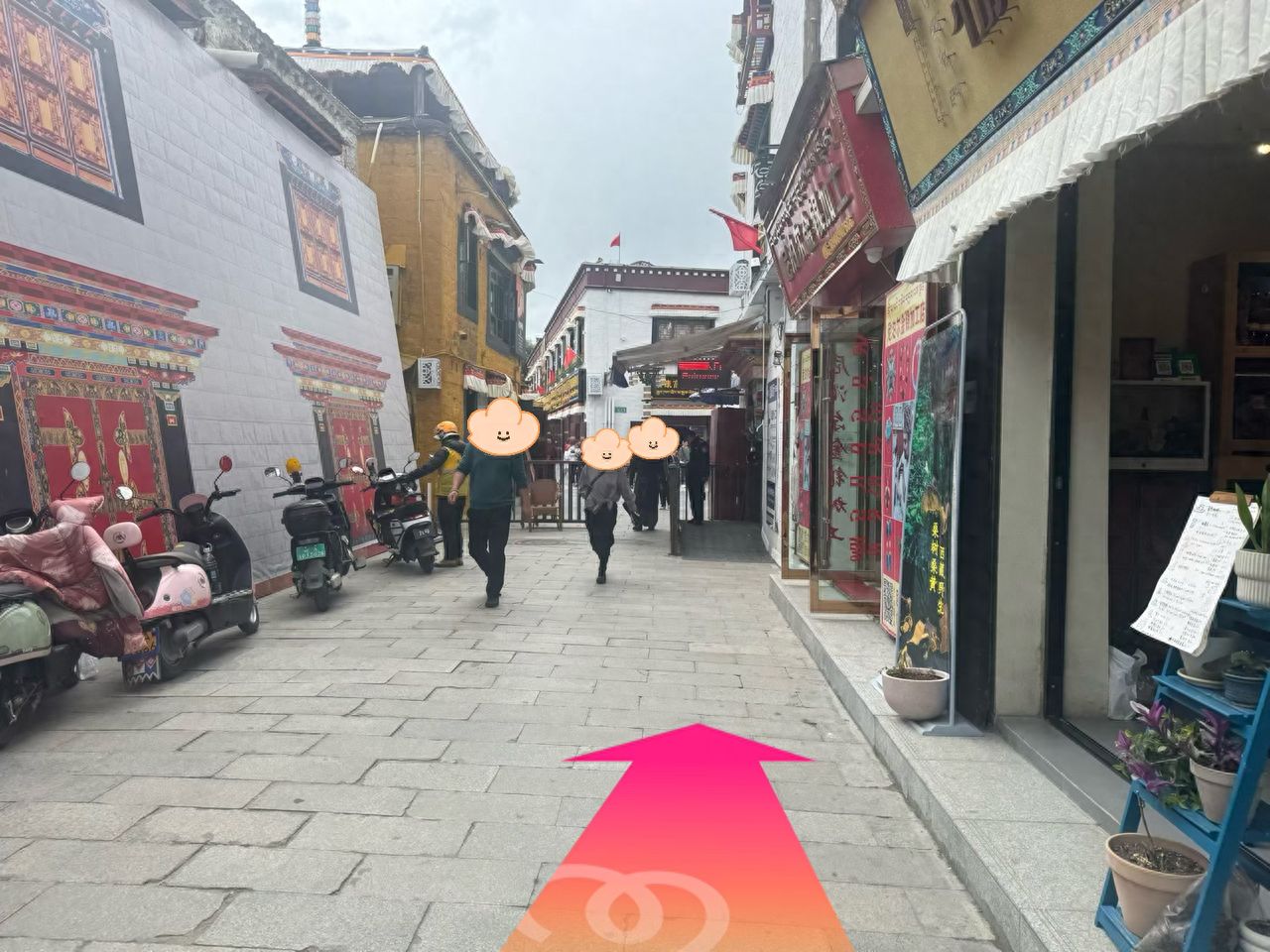 null — step-by-step photo guide