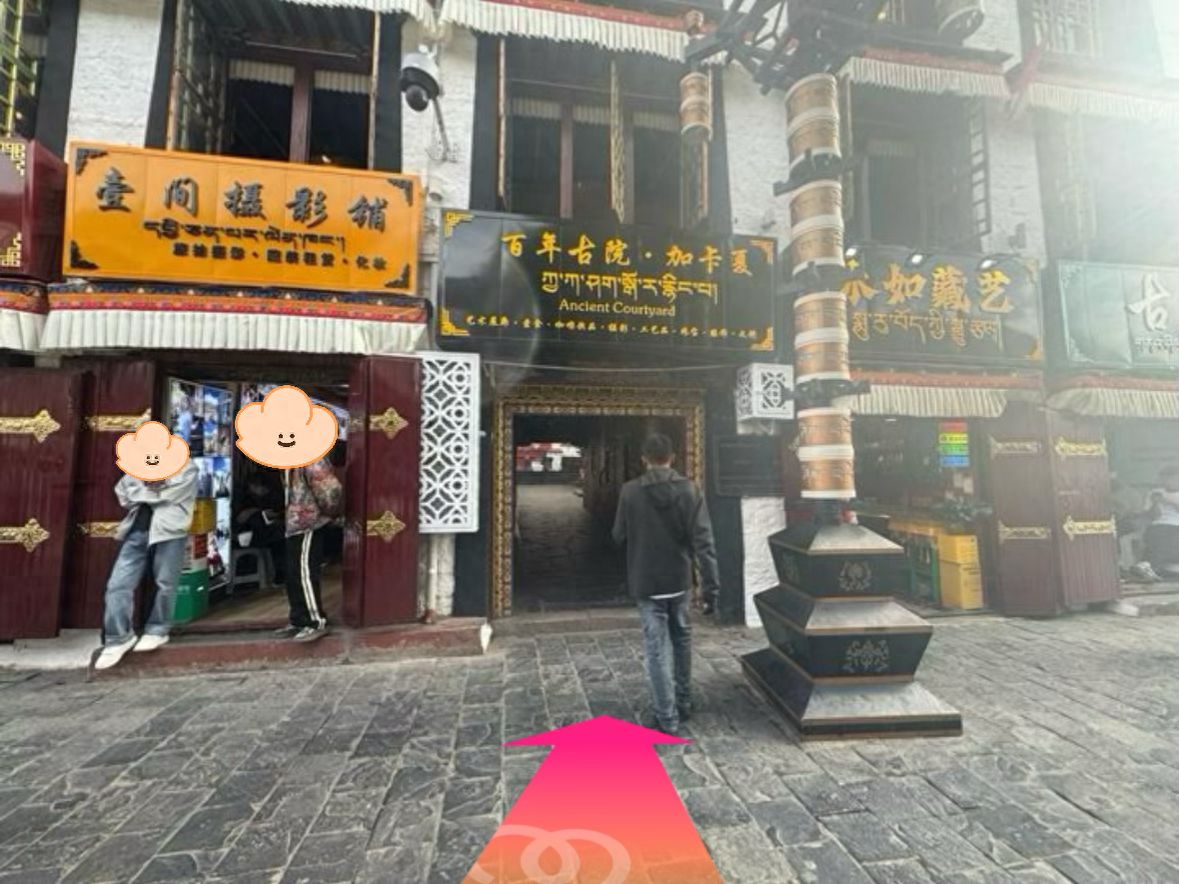 null — step-by-step photo guide