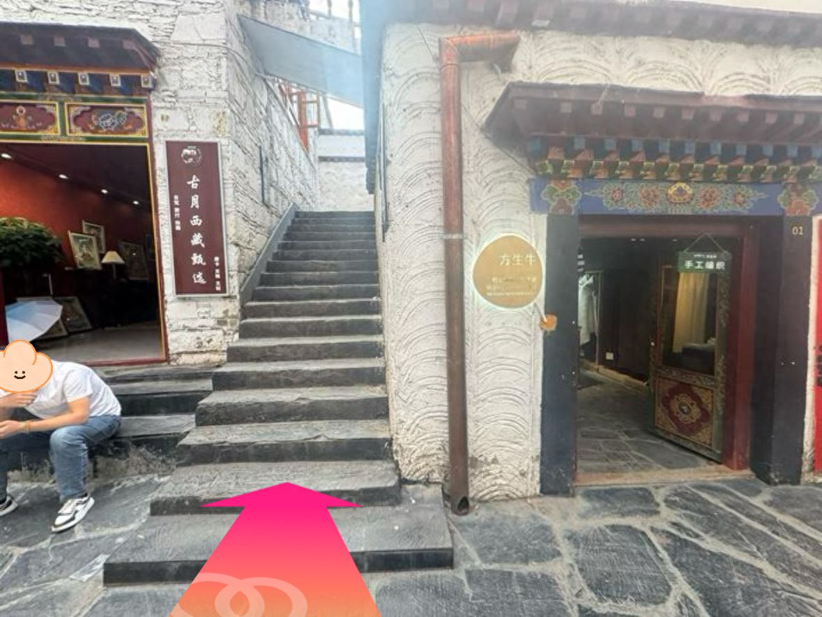 null — step-by-step photo guide