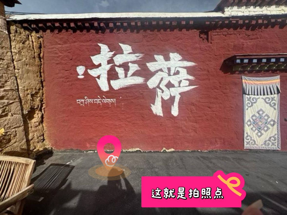 null — step-by-step photo guide