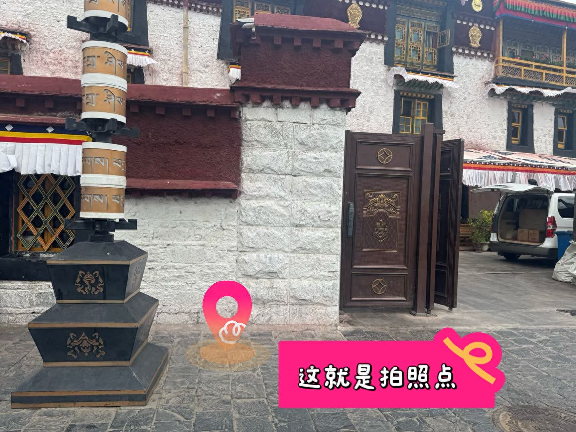 null — step-by-step photo guide