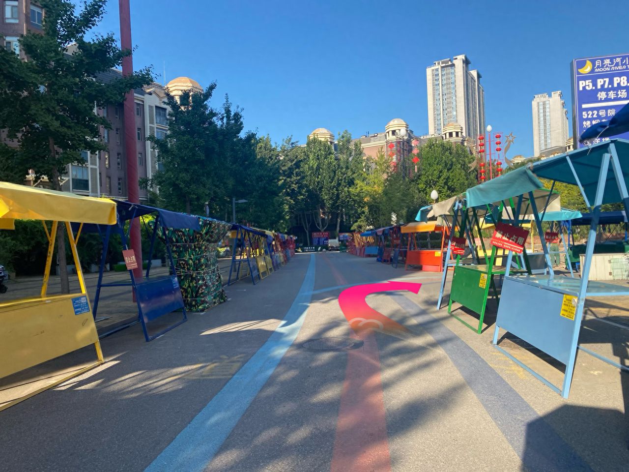 null — step-by-step photo guide