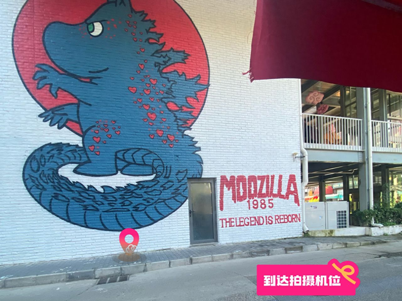 null — step-by-step photo guide