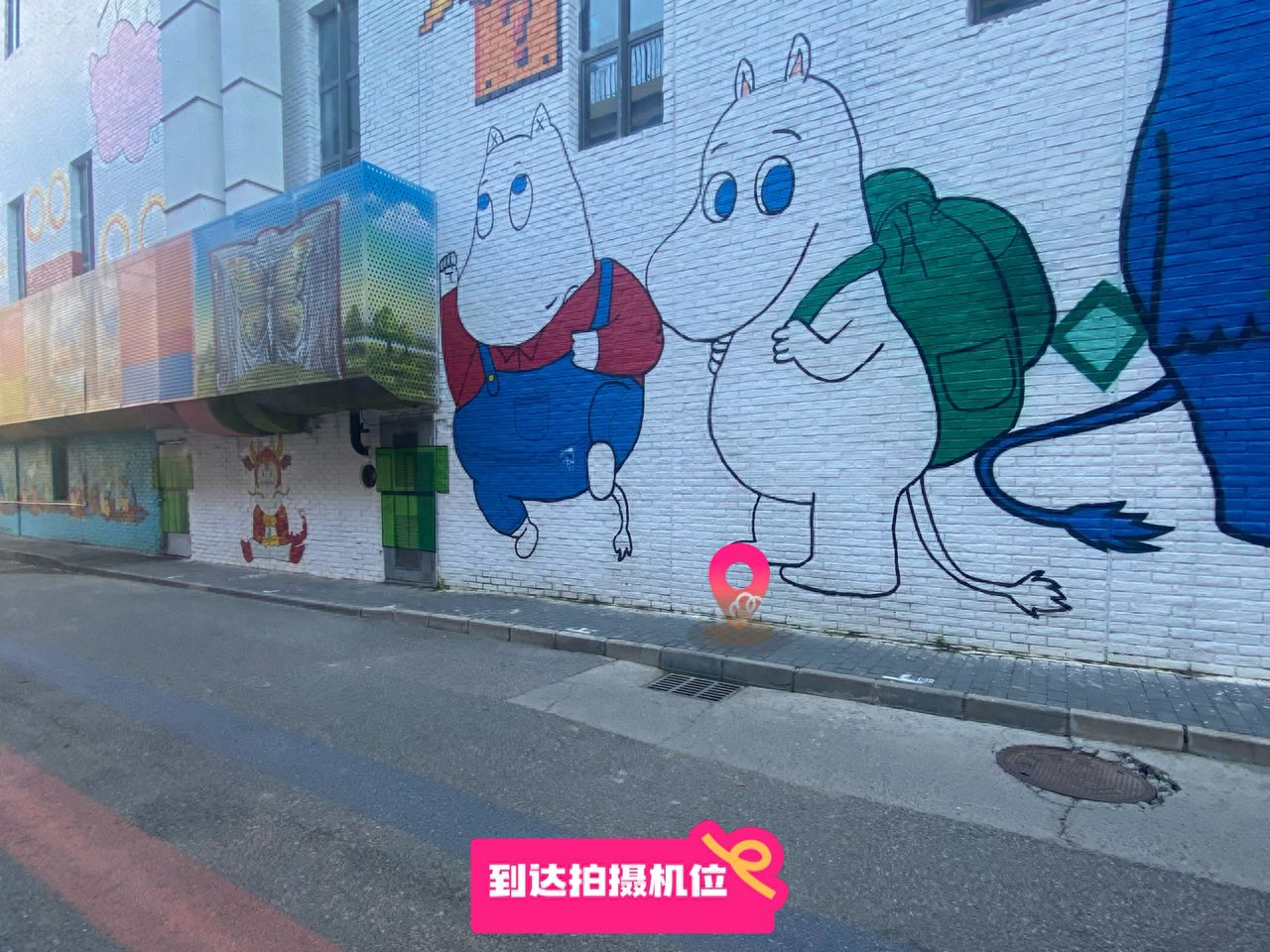 null — step-by-step photo guide