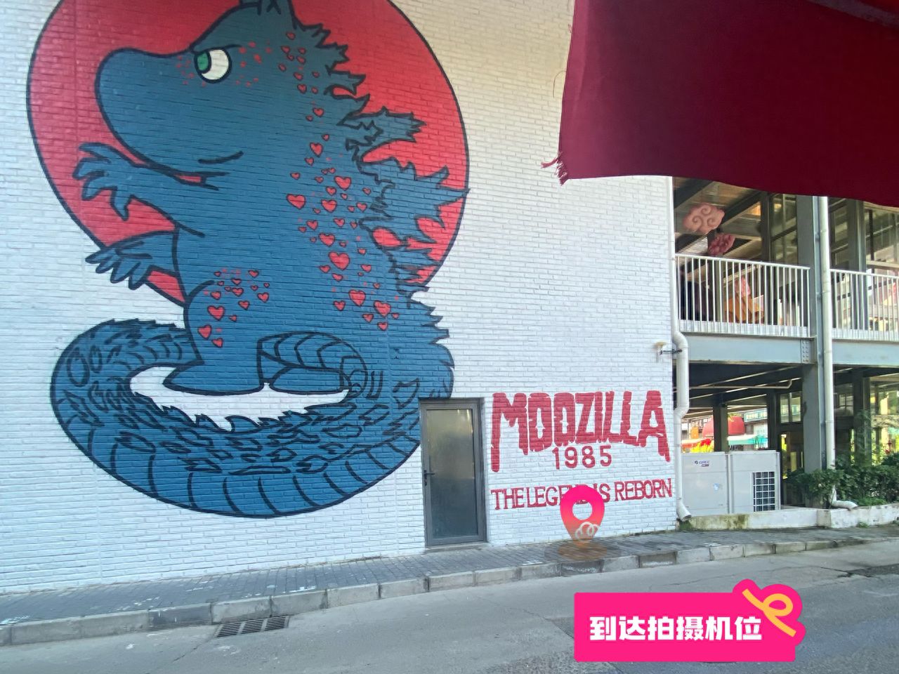 null — step-by-step photo guide