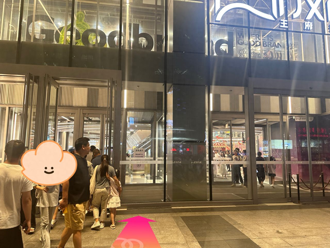 null — step-by-step photo guide