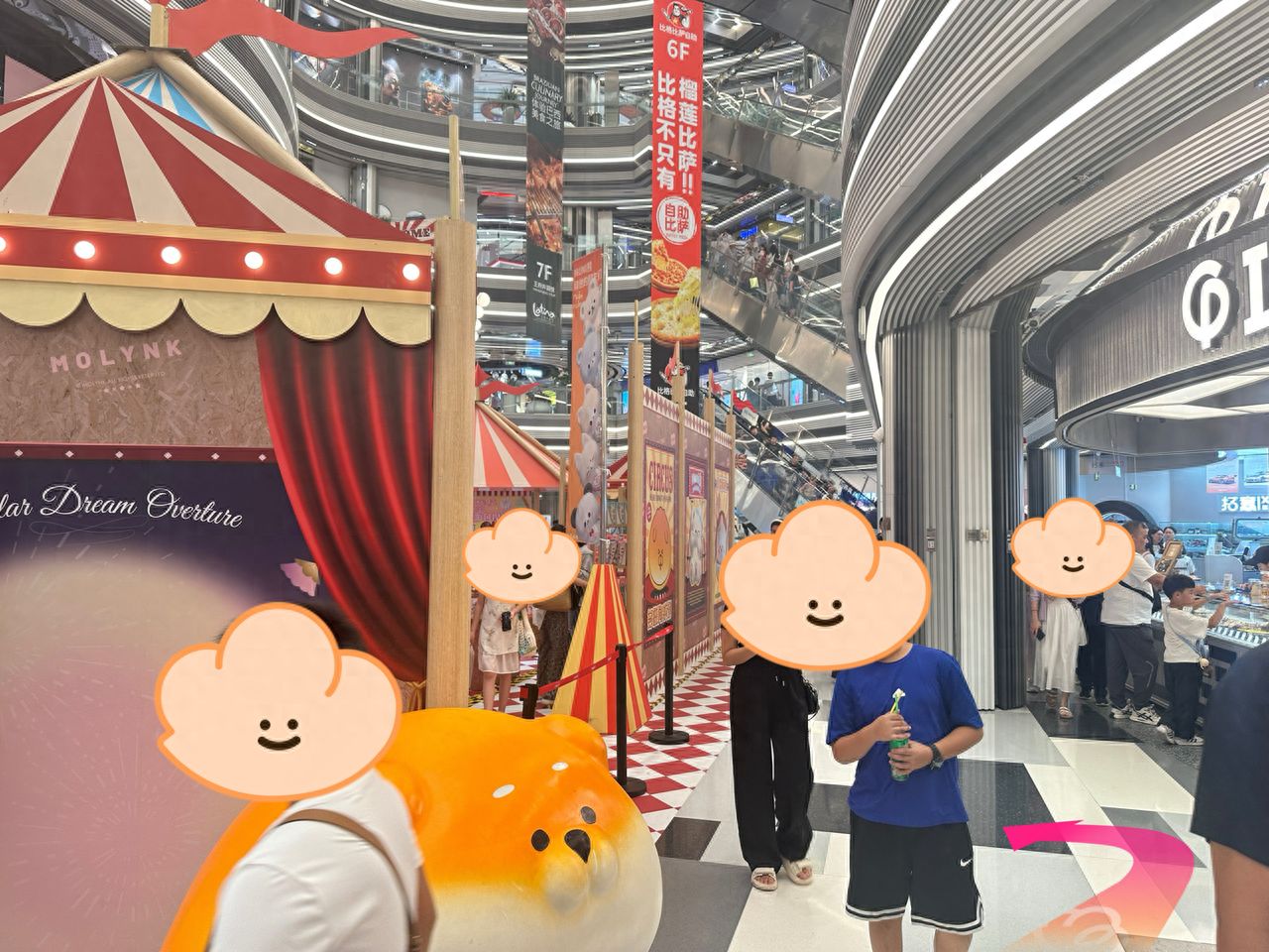 null — step-by-step photo guide