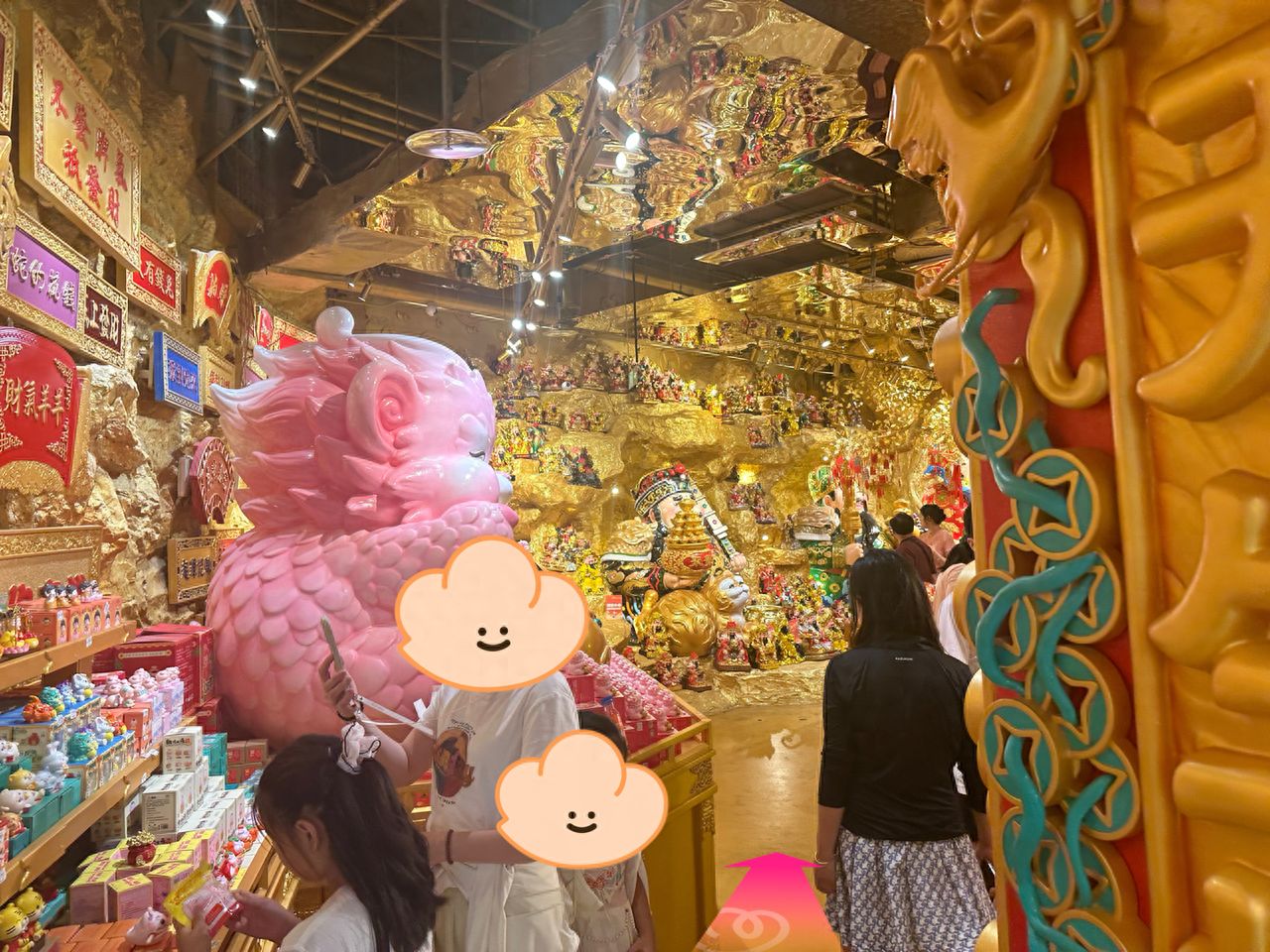 null — step-by-step photo guide