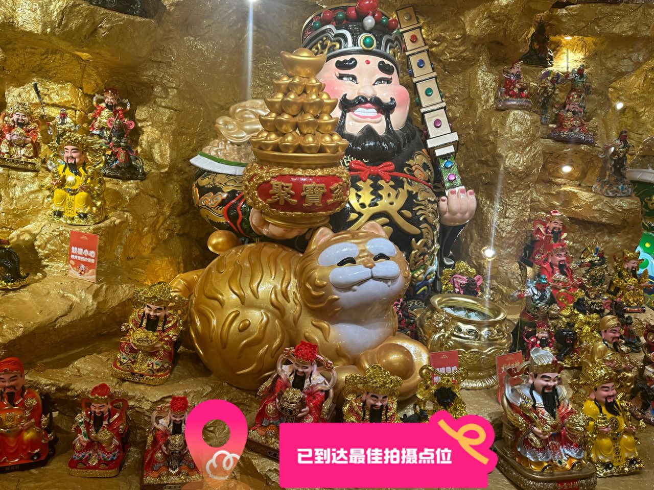 null — step-by-step photo guide