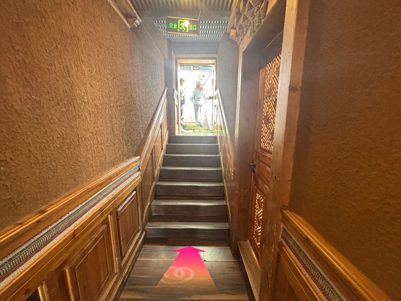 null — step-by-step photo guide