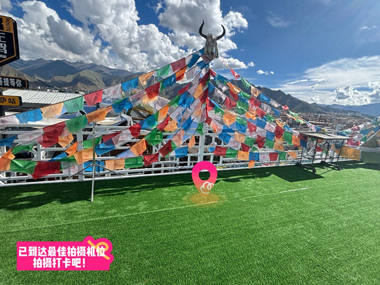 null — step-by-step photo guide