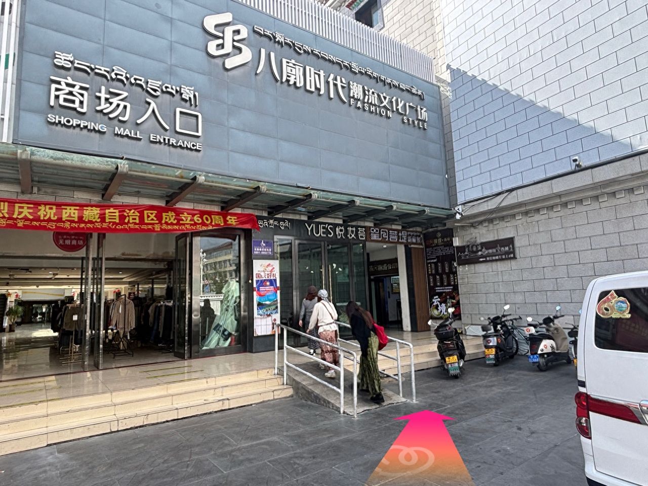 null — step-by-step photo guide