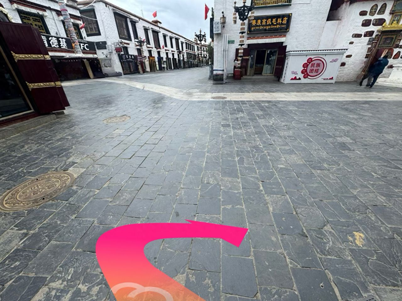 null — step-by-step photo guide