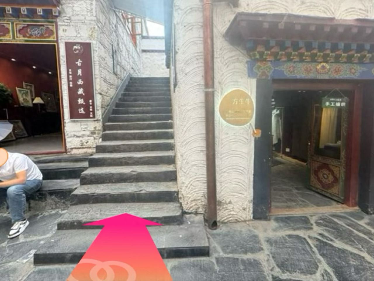 null — step-by-step photo guide