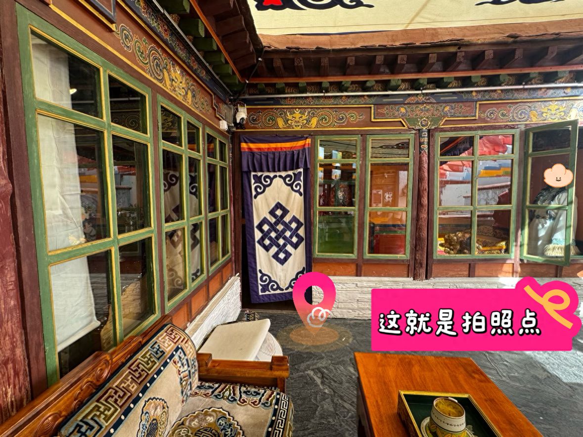 null — step-by-step photo guide