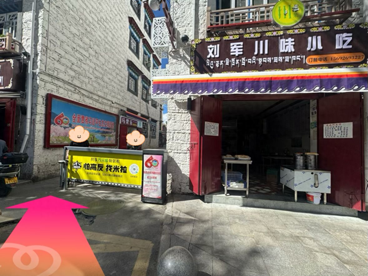 null — step-by-step photo guide