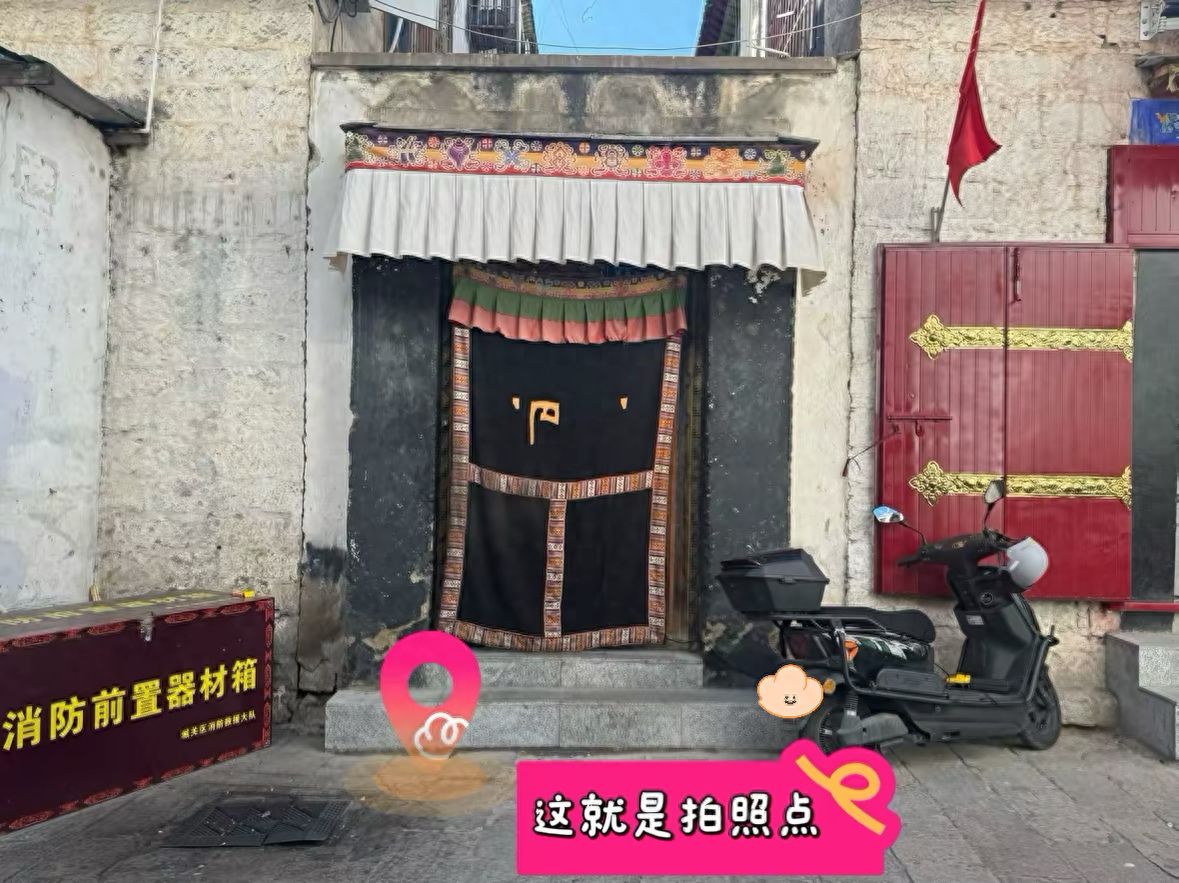 null — step-by-step photo guide