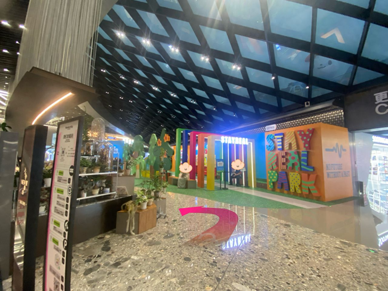 null — step-by-step photo guide