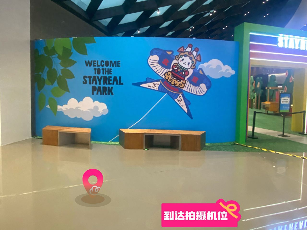 null — step-by-step photo guide