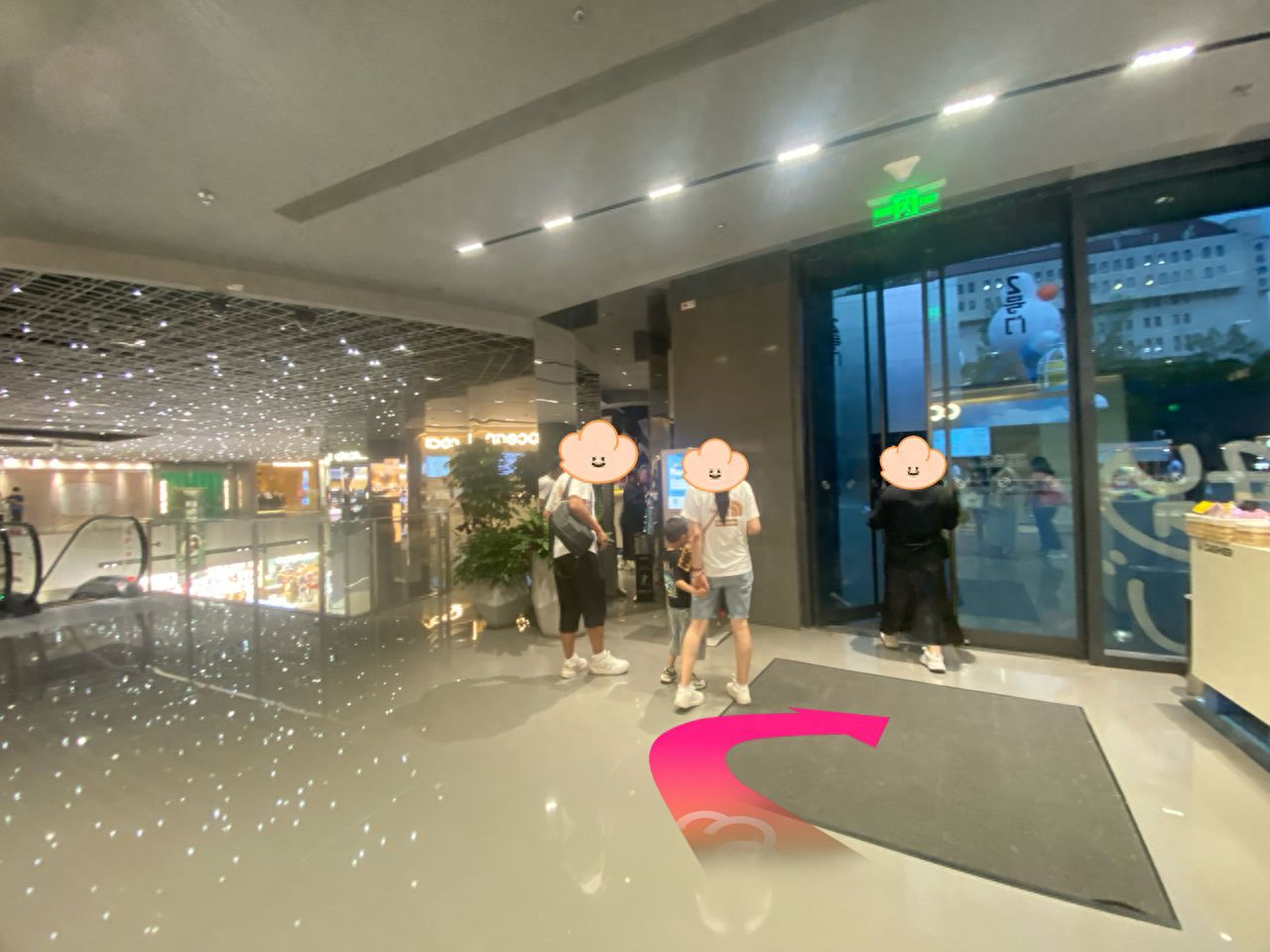 null — step-by-step photo guide