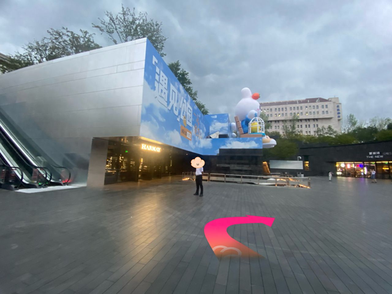 null — step-by-step photo guide