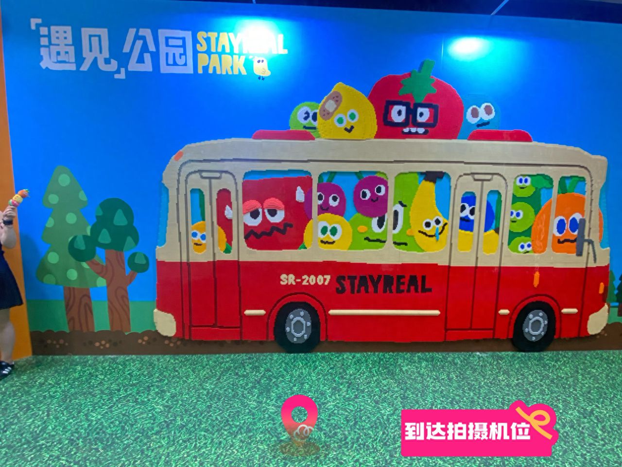 null — step-by-step photo guide