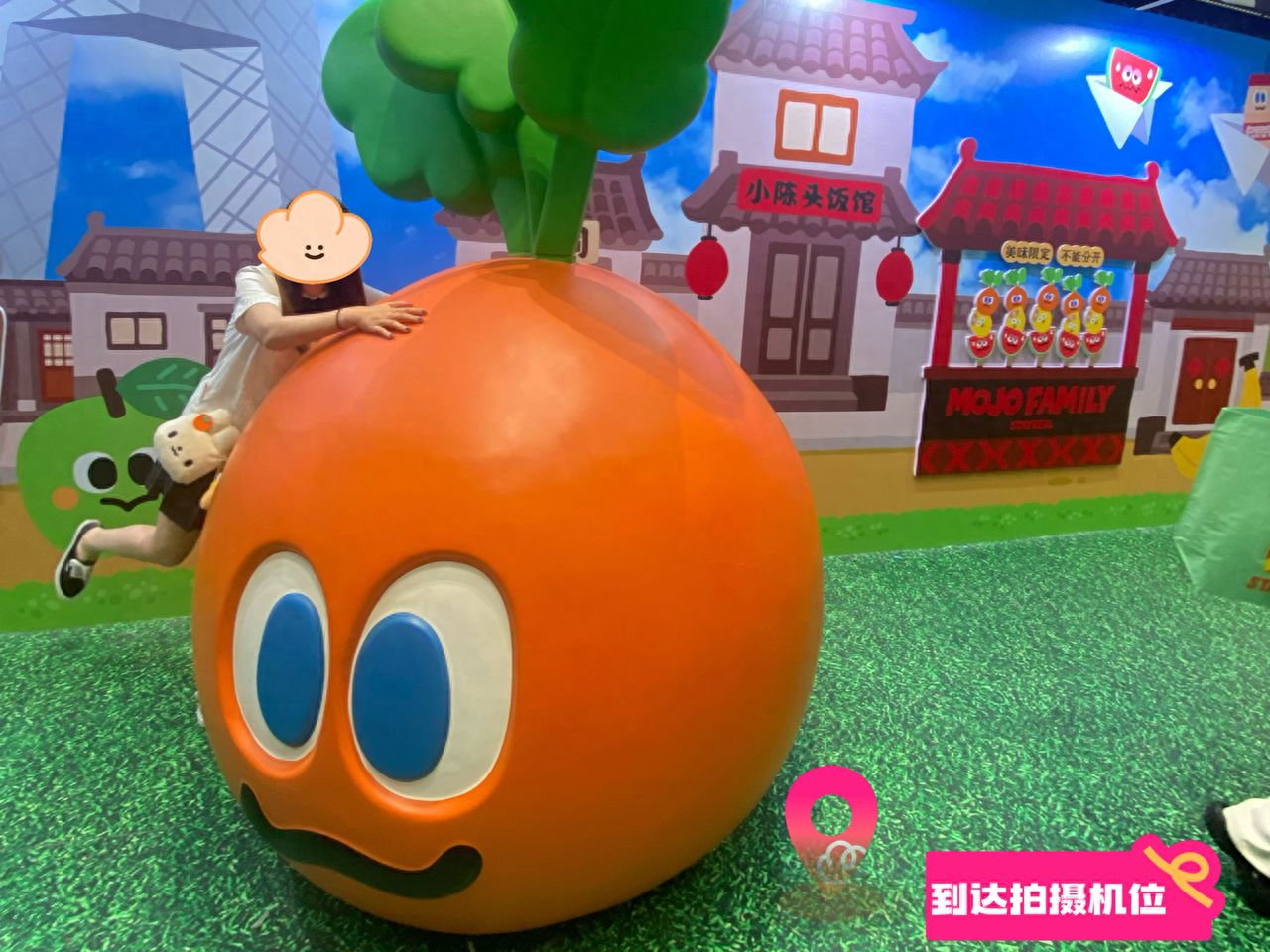 null — step-by-step photo guide