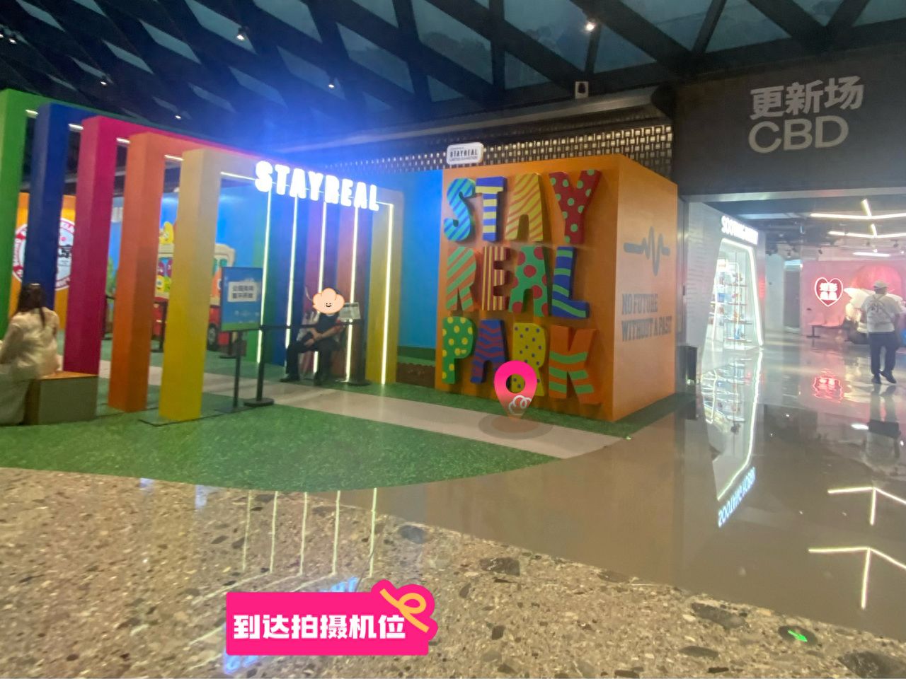 null — step-by-step photo guide