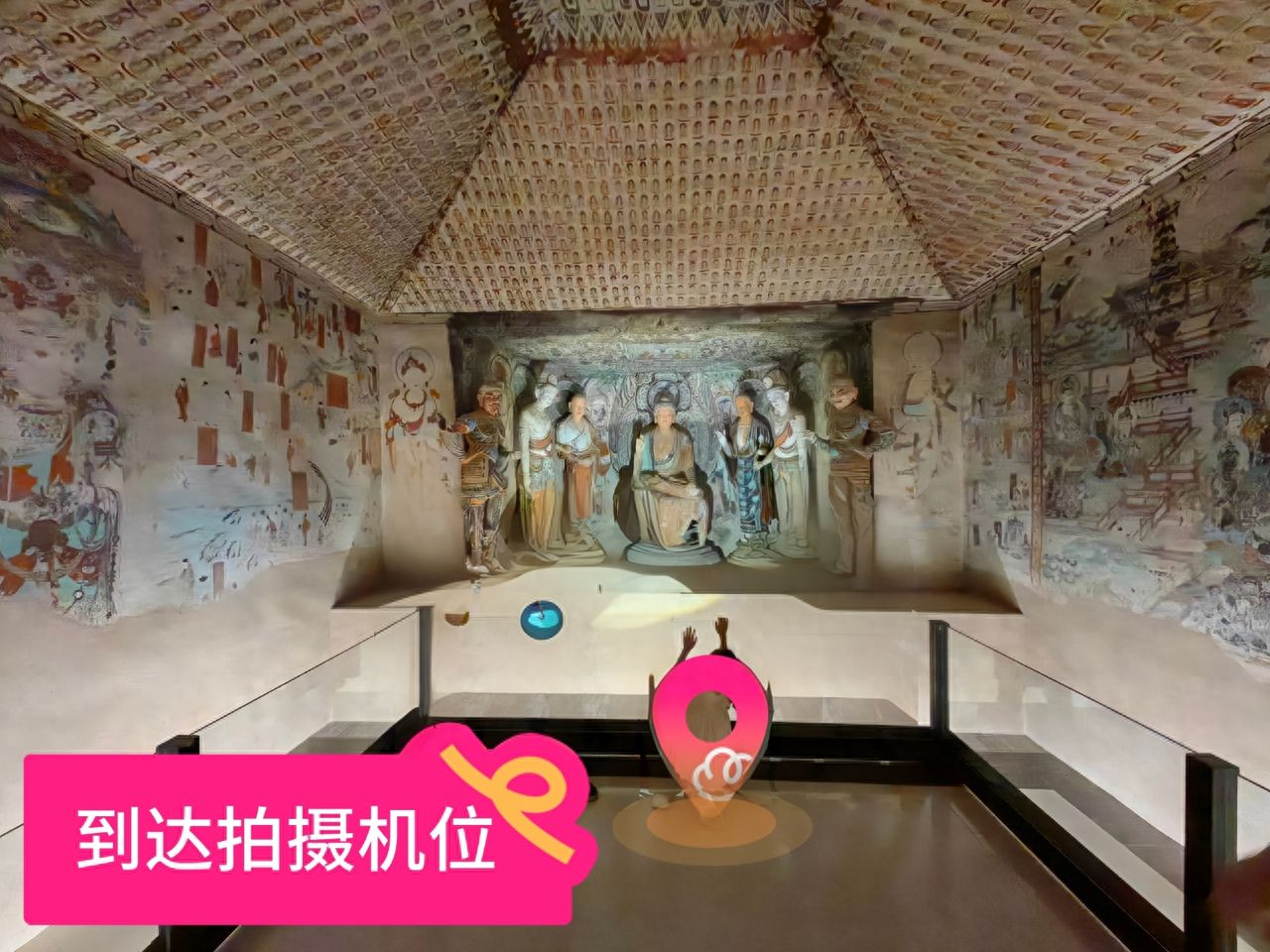 null — step-by-step photo guide