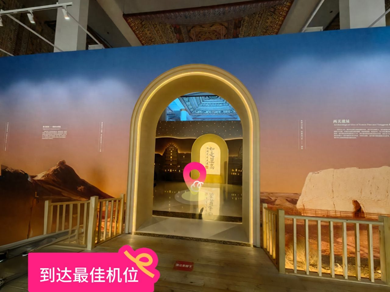 null — step-by-step photo guide