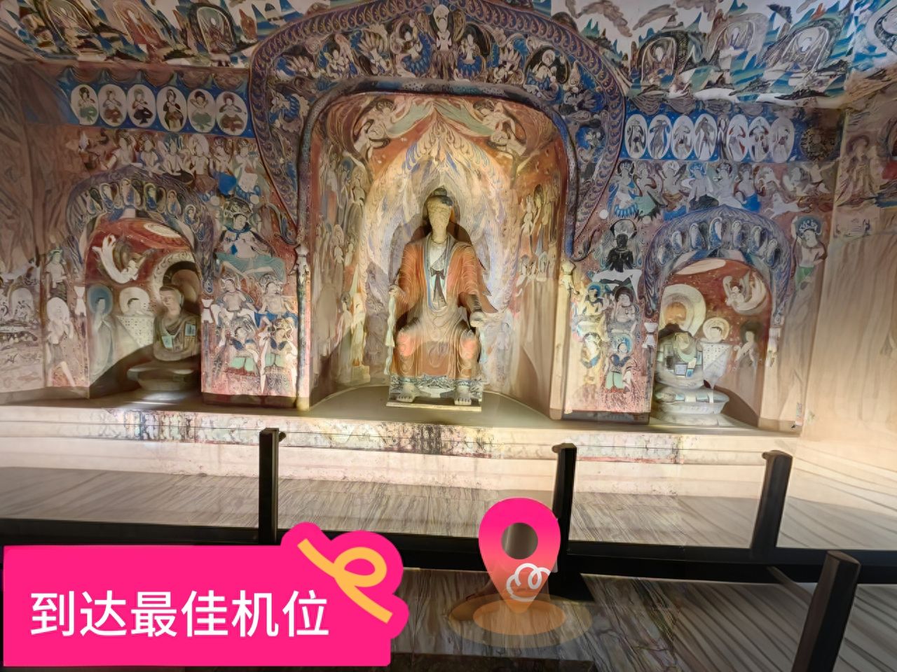 null — step-by-step photo guide