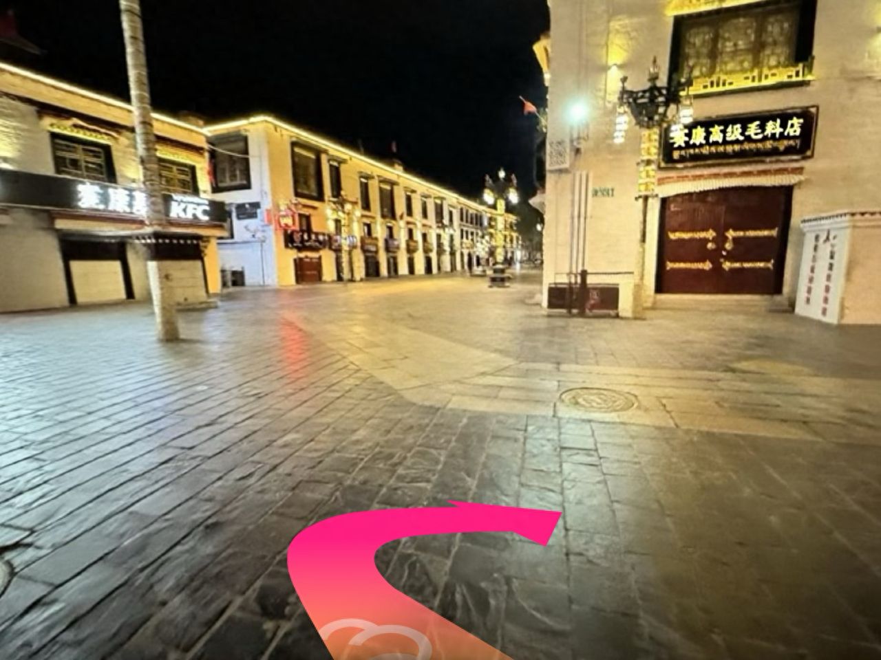 null — step-by-step photo guide